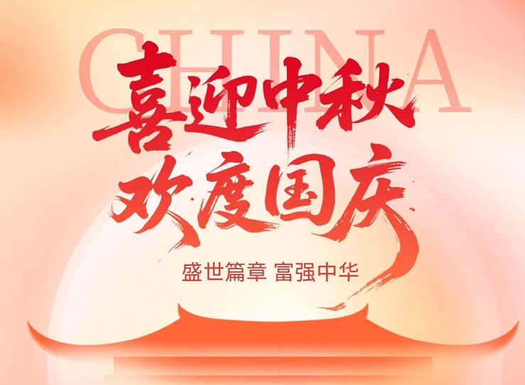 抚顺【十一假期】2026管理类考研强化系统班，课程通知！